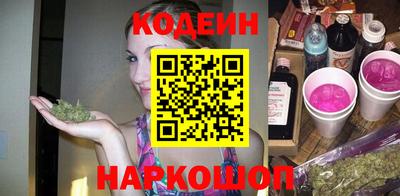 крисы Конаково
