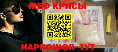 прущая мука Комсомольск-на-Амуре