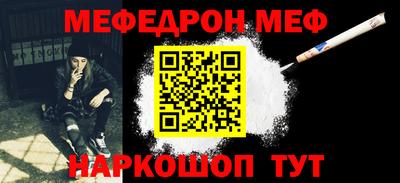 mix Коммунар
