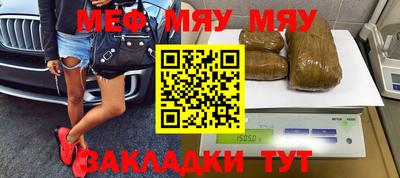 mix Коммунар