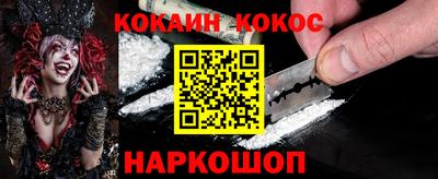 прущая мука Комсомольск-на-Амуре