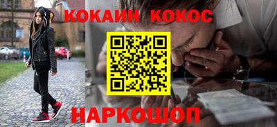 крисы Конаково