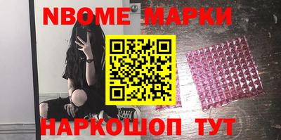 mix Коммунар