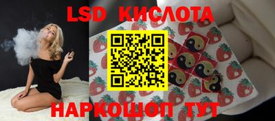 mix Коммунар
