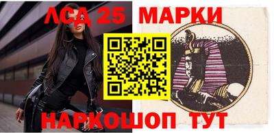mix Коммунар