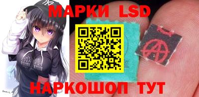 крисы Конаково