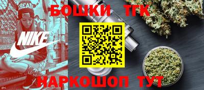 крисы Конаково