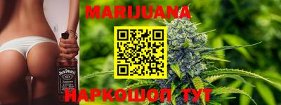 прущая мука Комсомольск-на-Амуре