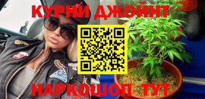 прущая мука Комсомольск-на-Амуре