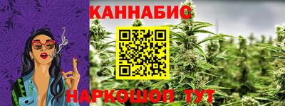 прущая мука Комсомольск-на-Амуре