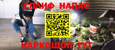 крисы Конаково
