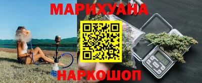 прущая мука Комсомольск-на-Амуре