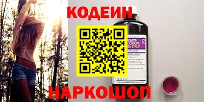 прущая мука Комсомольск-на-Амуре