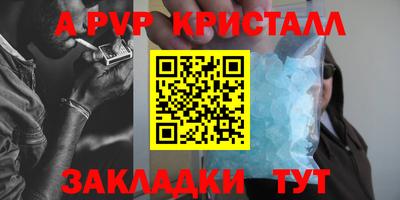 mix Коммунар