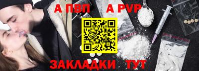 mix Коммунар
