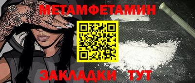 mix Коммунар