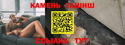 крисы Конаково
