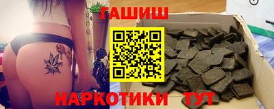 mix Коммунар