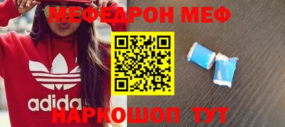 mix Коммунар