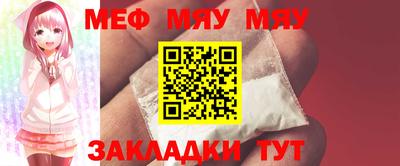 mix Коммунар