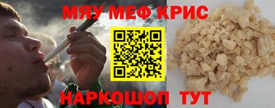 mix Коммунар