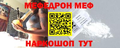 mix Коммунар