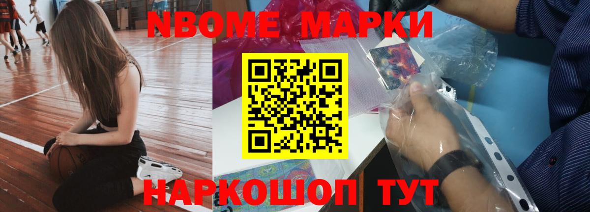 Азов  LSD-25 экстази кислота  Вход с VPN 